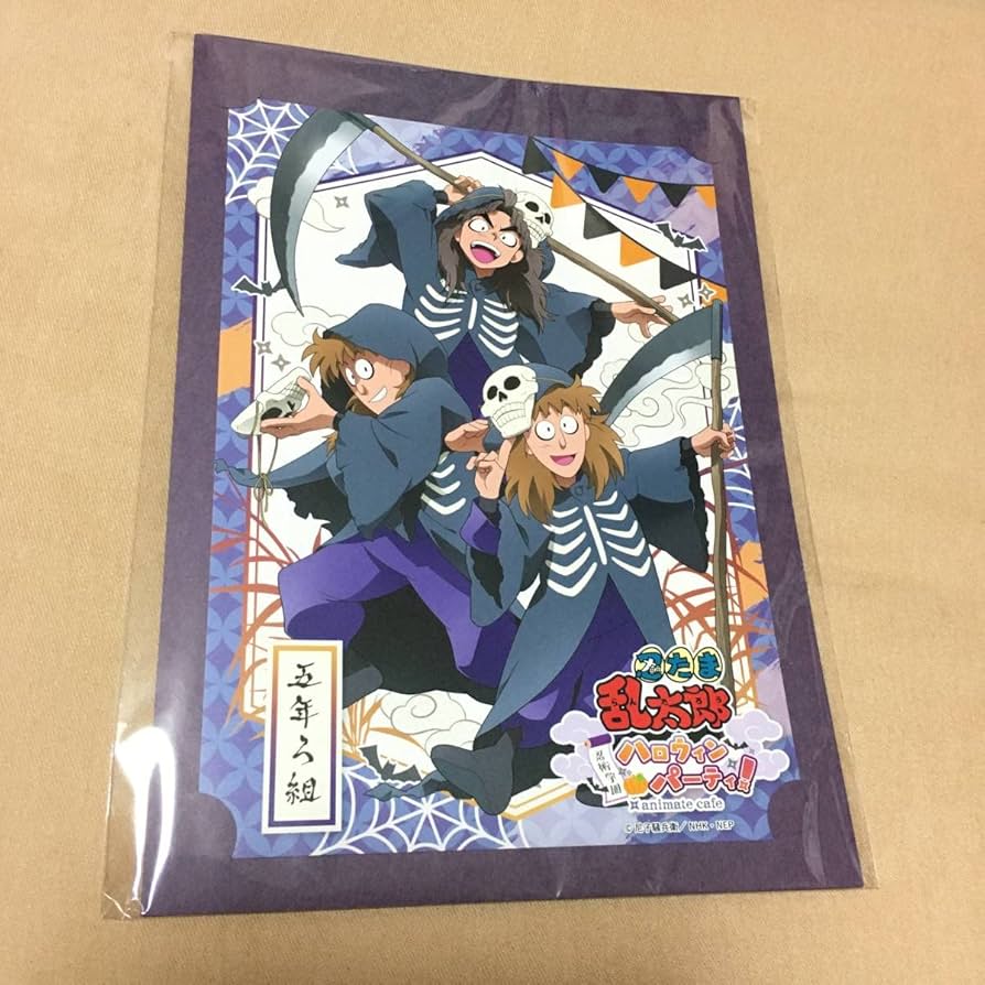 忍たま乱太郎】 雑渡昆奈門 アニメイトカフェ ハロウィン コースター