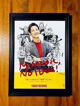 直筆サイン入り】バンドリ RAS B2ポスター 直筆サイン入り】バンドリ