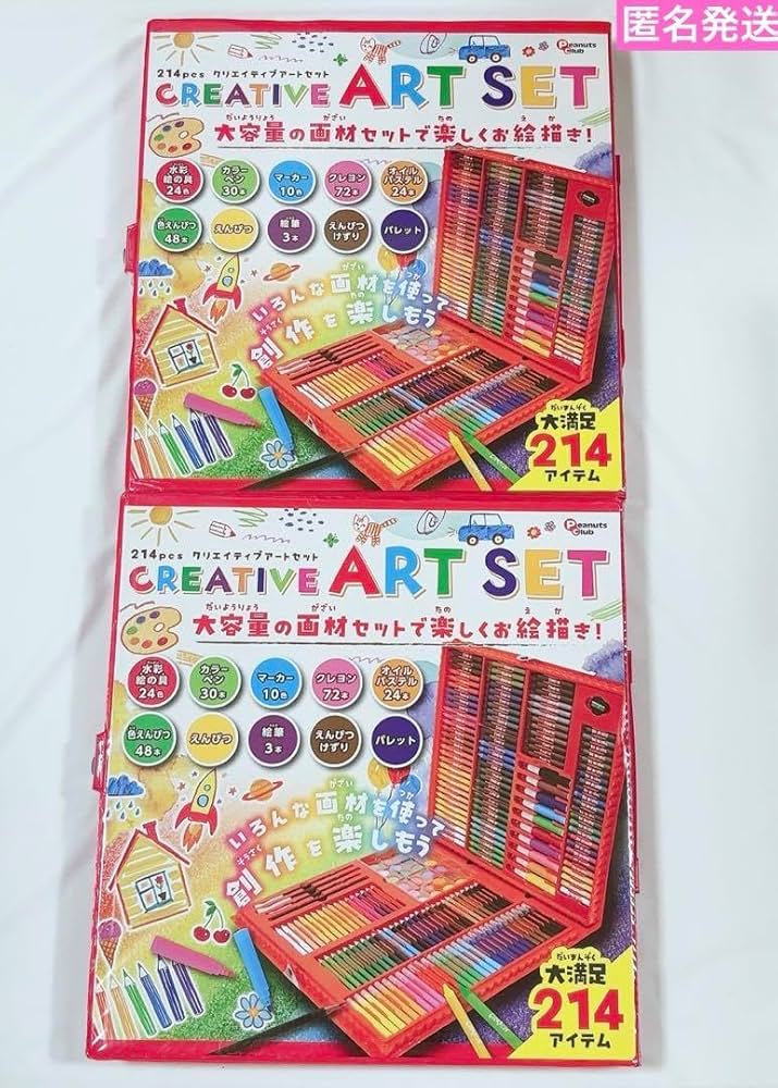 美術家の才能 4枚セット Yahoo!オークション - 赤レア MTG ブルーム