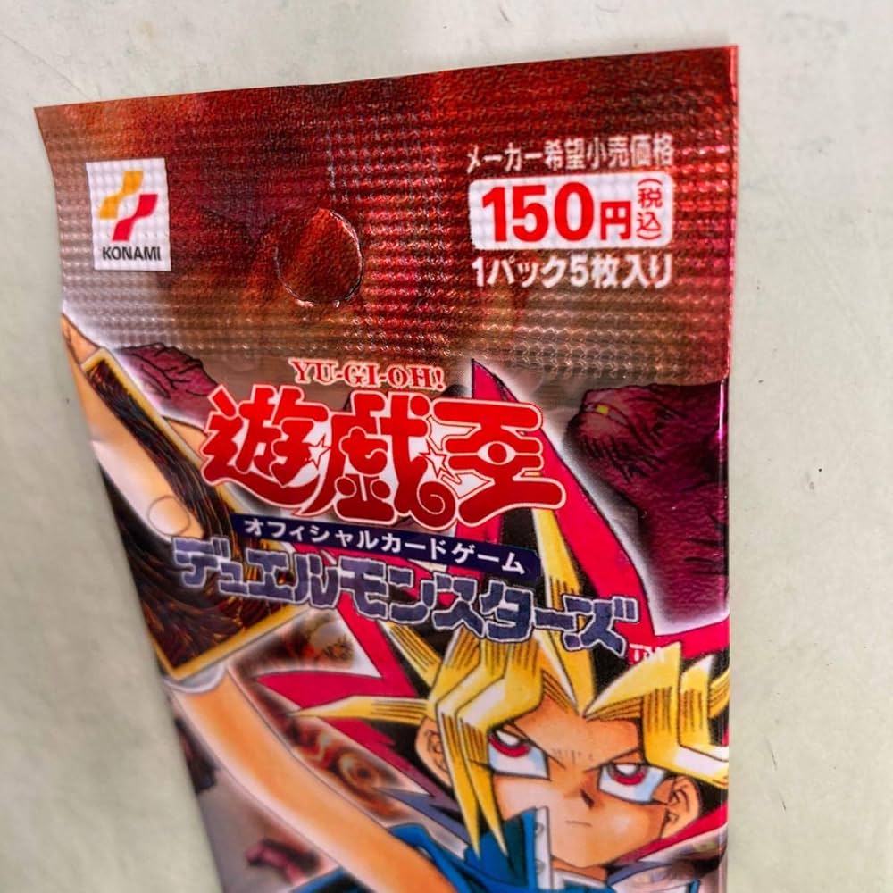 最高 遊戯王 ThousandEyesBible 千眼の魔術書 未開封BOX 未開封