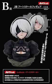 Amazon.co.jp: 一番くじ NieR:Automata Ver1.1a (1ロッ卜=景品80個+