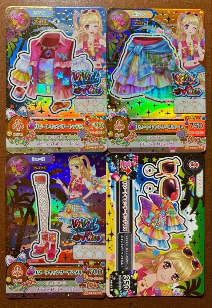 アイカツカード リゾートキャンサーコーデ 4枚セット Amazon.co.jp
