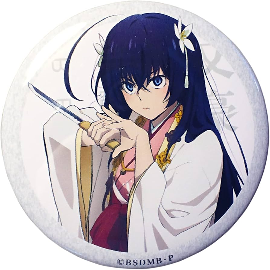 Amazon.co.jp: 映画 文豪ストレイドッグス BEAST 入場者特典 3週目