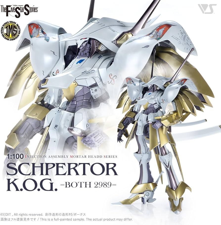 s*i様 ボークス 1/100 アシュラテンプル FSS ファイブスター物語 ガ