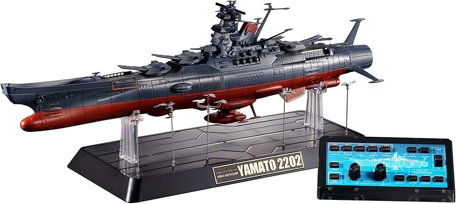 Amazon | TAMASHII NATIONS 超合金魂 GX-86 宇宙戦艦ヤマト2202 全長約