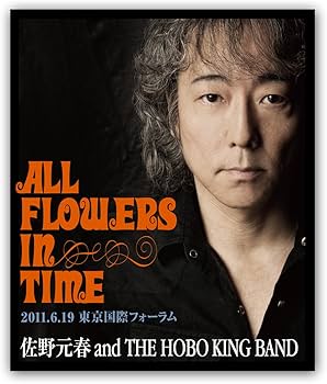 Amazon.co.jp: 佐野元春 30th Anniversary Tour 'ALL FLOWERS IN TIME