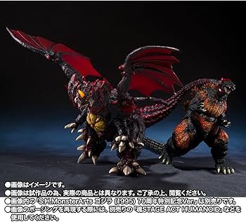 Amazon | S H.MonsterArts デストロイア 完全体 東京臨海副都心決戦Ver
