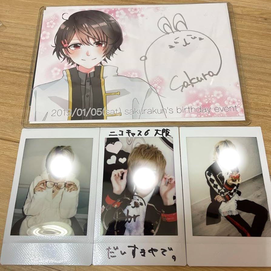 ちょこらび さくらくん 100点以上まとめ売り バラ売り可 サイン