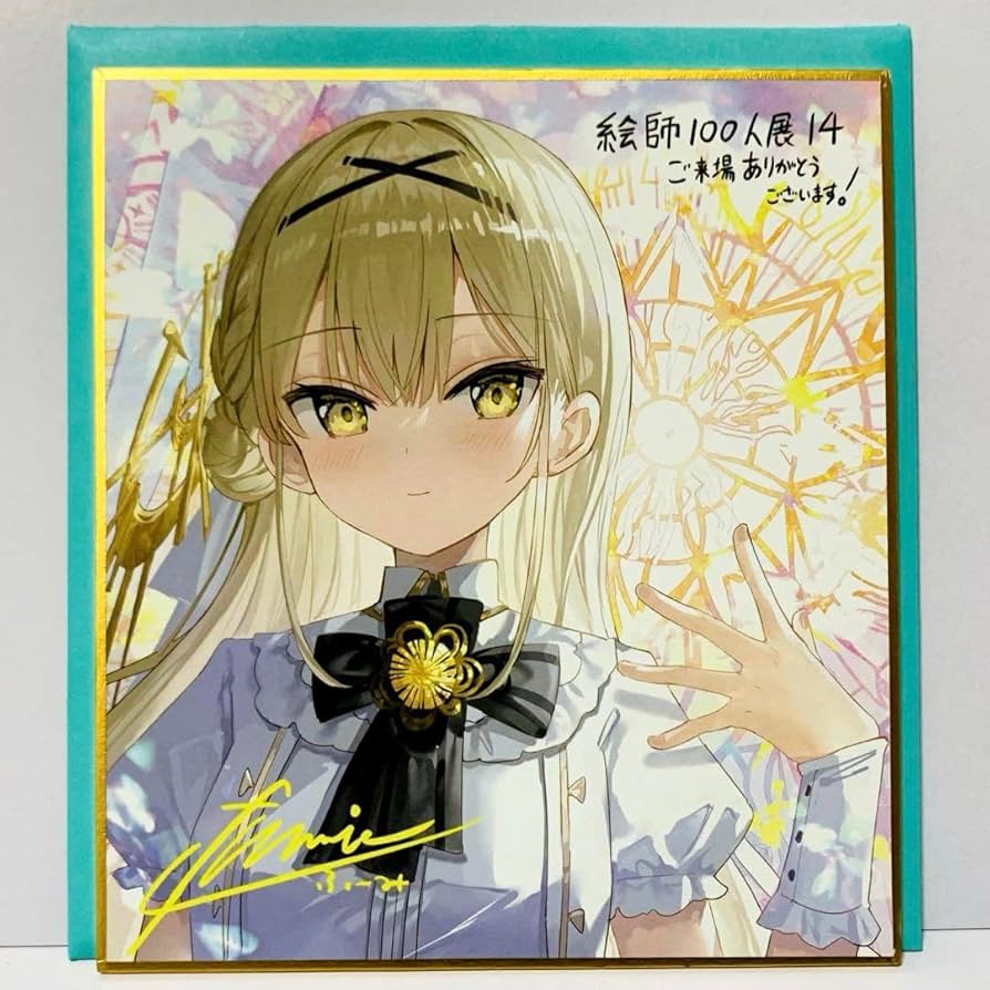 ぱんのみみ 絵師100人展 複製原画 アイドル ぱんのみみ 複製原画 絵師