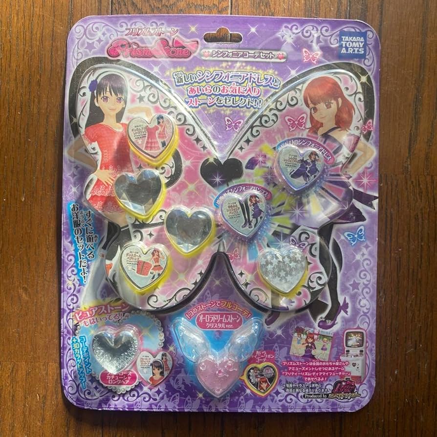 プリティーリズム プリズムストーン しんぴのシンフォニアドレス 春音