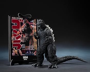 Amazon.co.jp: TAMASHII NATIONS S.H.モンスターアーツ ゴジラ (1954