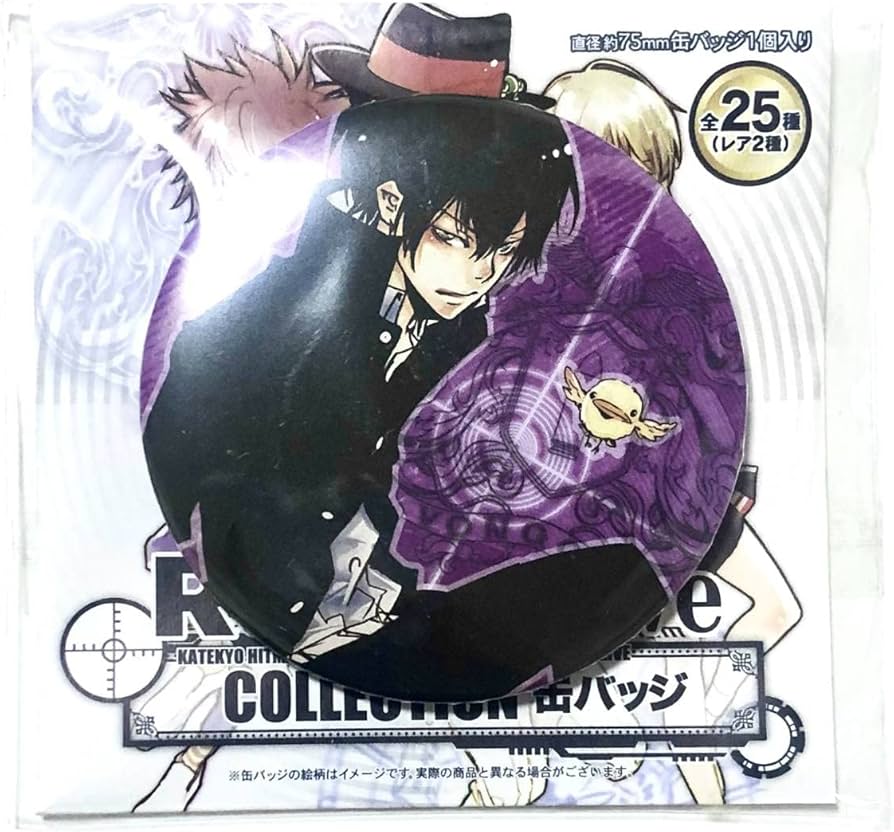 家庭教師ヒットマンREBORN! 雲雀恭弥 コレクション缶バッジ リボーン