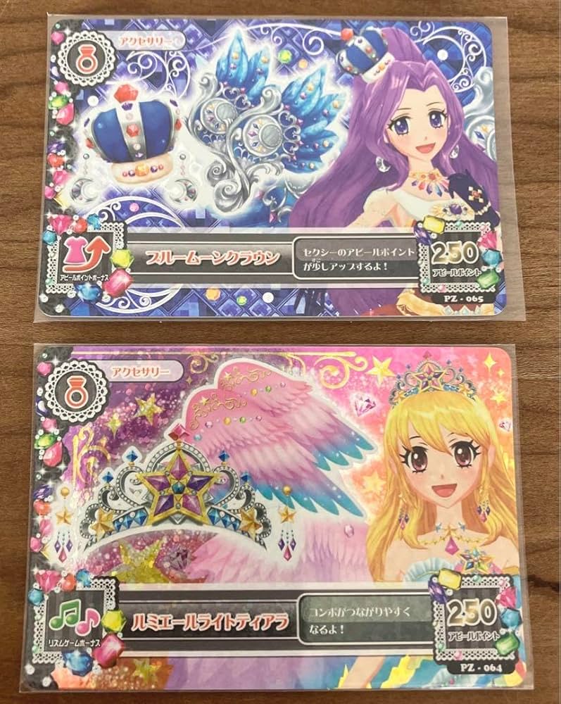 アイカツアイカツカード100枚以上プレミアムゴスマジックロイヤルムーン