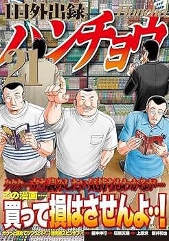 71QT8NWBN0L._AC_UF350,