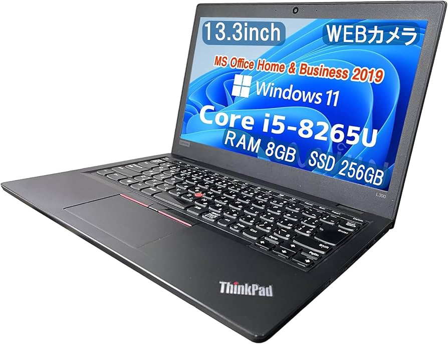 高性能】レノボ ThinkPad L390 8G 256G MSオフィス Lenovo ThinkPad