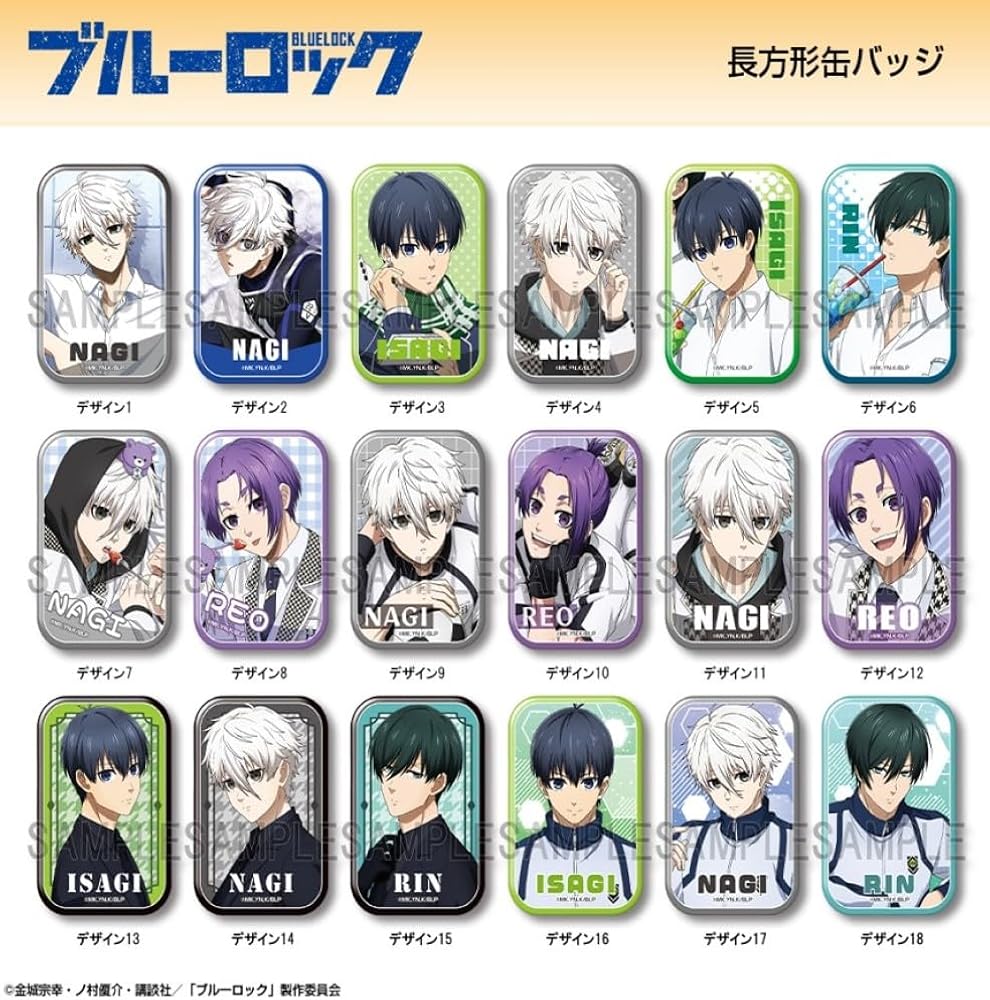 ブルーロック 御影玲王 ロフト 五角形 缶バッジ ブルーロック 御影玲王