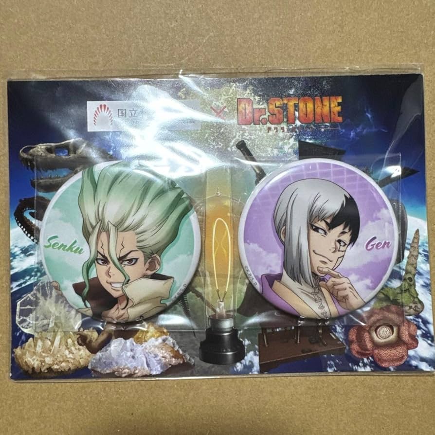 dr.stone theキャラ ブラックスーツ 缶バッジ 20個 あさぎりゲンB