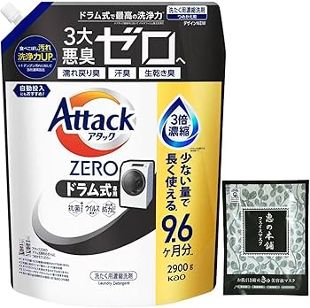 Amazon | 【大容量】アタックゼロ ドラム式 詰め替え 洗剤 290回分