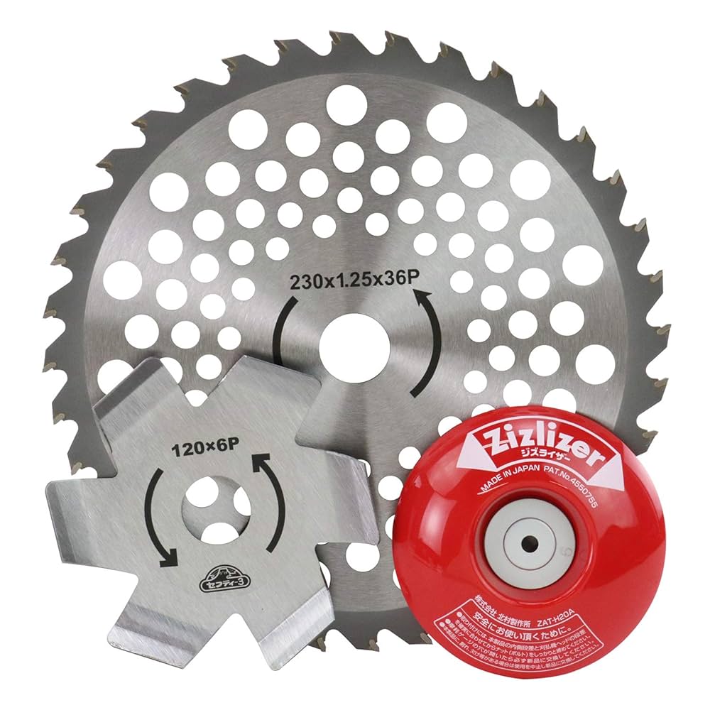 キ*族様 4c邪王門 3重スリーブ付き キ*族様 4c邪王門 3重スリーブ付き