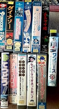 ビデオテープ 映像の世紀 1巻～22巻セット売り