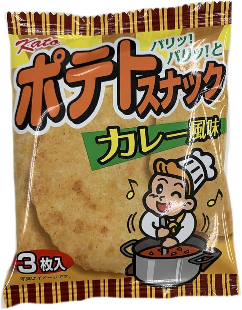 Amazon.co.jp: Katou Seika Potato Snack Curry Flavor 3 pieces × 20