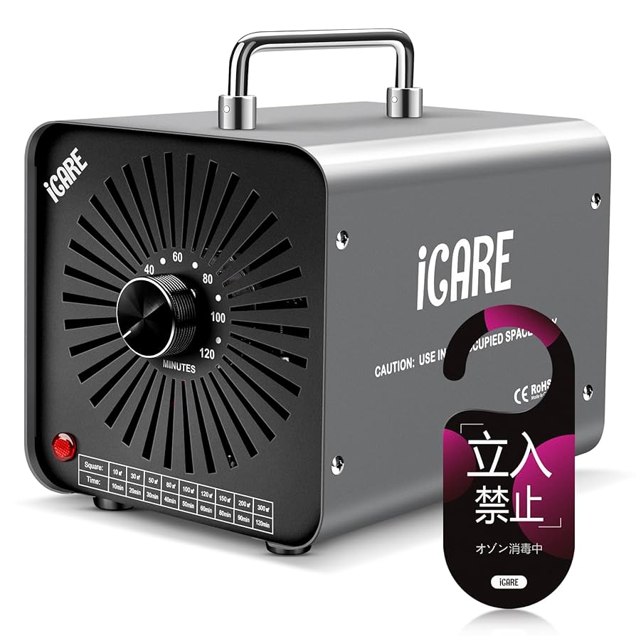 Ozone Technologies オゾン発生器 タイマー付き