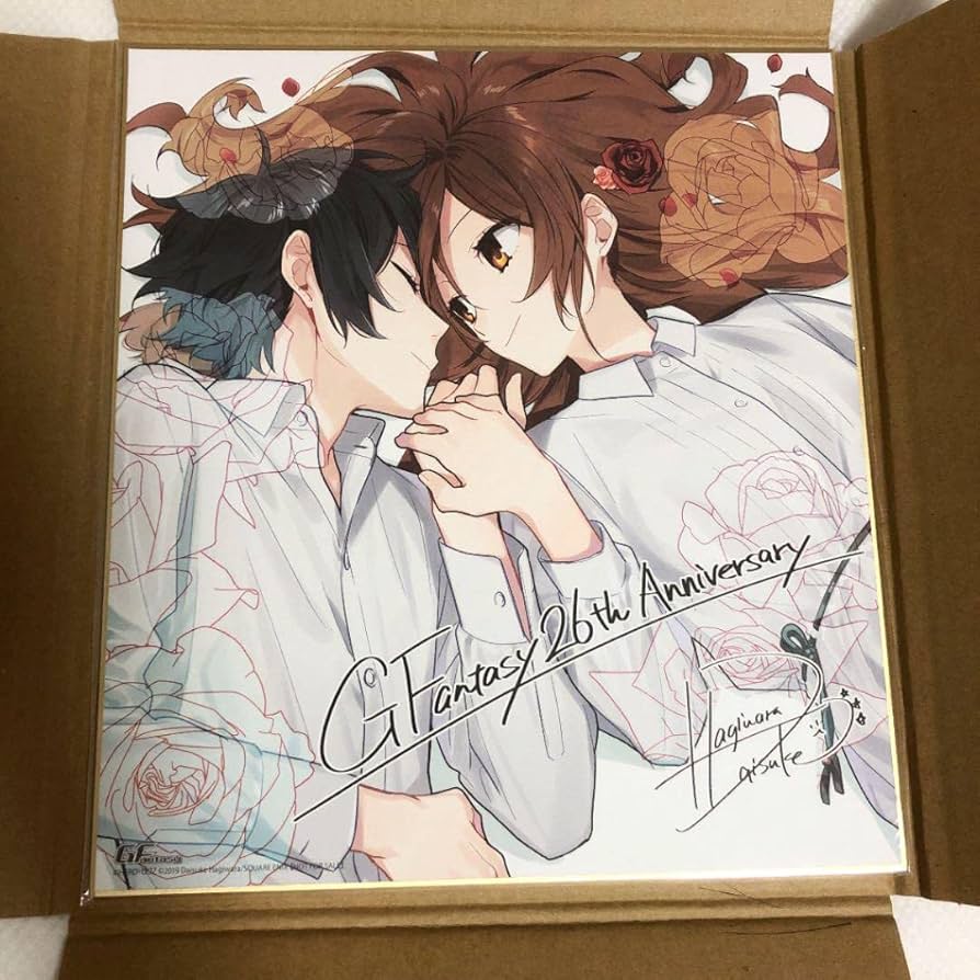 未開封美品 複製色紙 サイン色紙 ホリミヤ 萩原ダイスケ 最終回記念 28