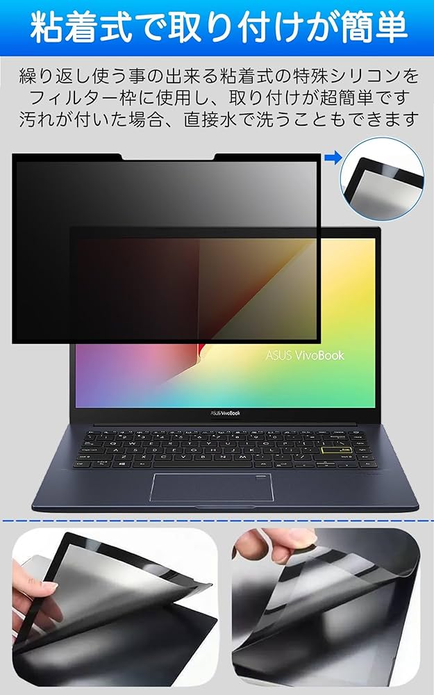 VAIO Pro BK VJBK118 14型 512GB 16GB FHD