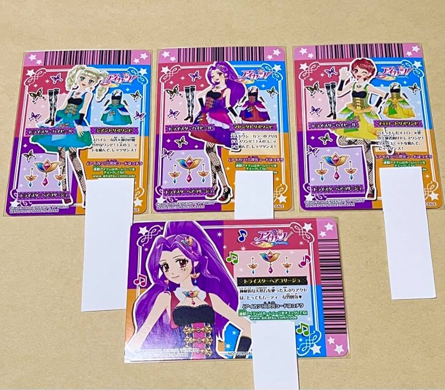 Amazon.co.jp: アイカツ オフィシャルショップ限定 トライスター