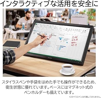 Amazon.co.jp: ViewSonic ビューソニックジャパン 23.6インチ 10点
