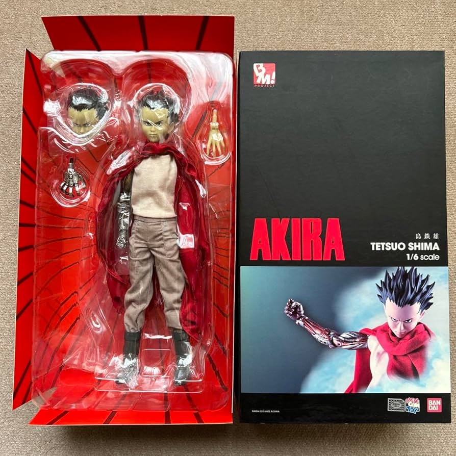 AKIRA PROJECT BM！ No.40 島鉄雄 フィギュア RAH Amazon.co.jp: PBM