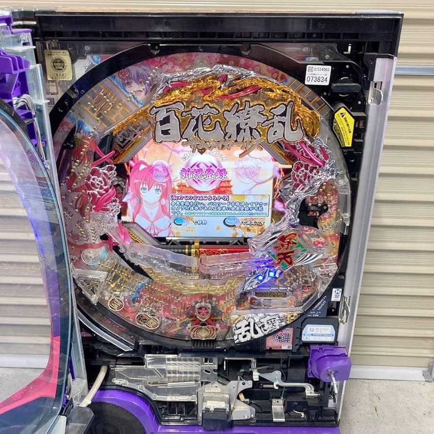 大阪引取限定】CR百花繚乱 サムライガールズ 1/256【パチンコ実機】