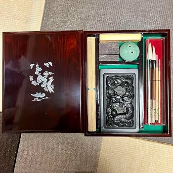 Amazon.co.jp: 中国 書道具 成甫堂 青磁 上海 書道筆 中国筆 龍彫刻硯