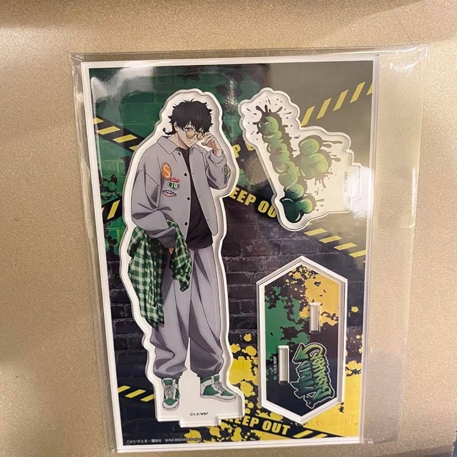 Amazon.co.jp: WINDBREAKER 十亀条 アクリルスタンド アクスタ 渋谷