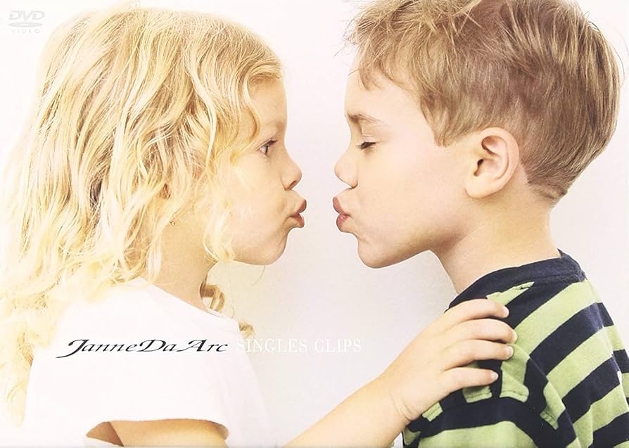 Amazon.co.jp: SINGLES CLIPS [DVD] : ジャンヌダルク, ジャンヌダルク