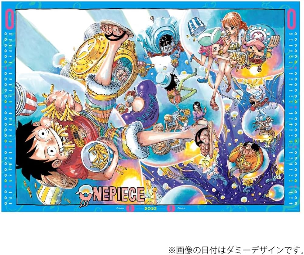 Amazon | 『ONE PIECE』コミックカレンダー（大判）2025 | カレンダー