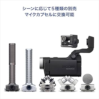 ZoomQ8 本体 他アクセあり ZOOM、マイクカプセルを交換できるビデオ