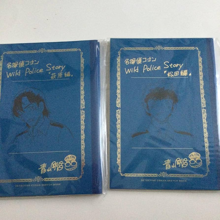 名探偵コナン ネームノート サンデー 全サ萩原 降谷 諸伏 名探偵コナン