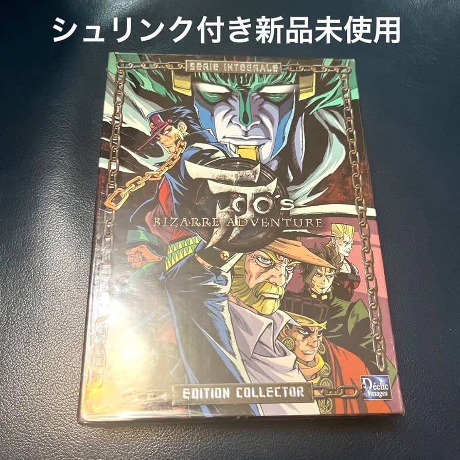 ジョジョの奇妙な冒険 第3部 レンチキュラーカード6枚セット OVA購入特典