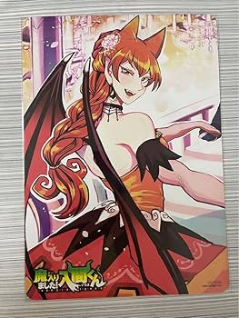 Amazon | 魔界の主役は我々だ 特典 ビジュアルボード ロボロ 魔入り