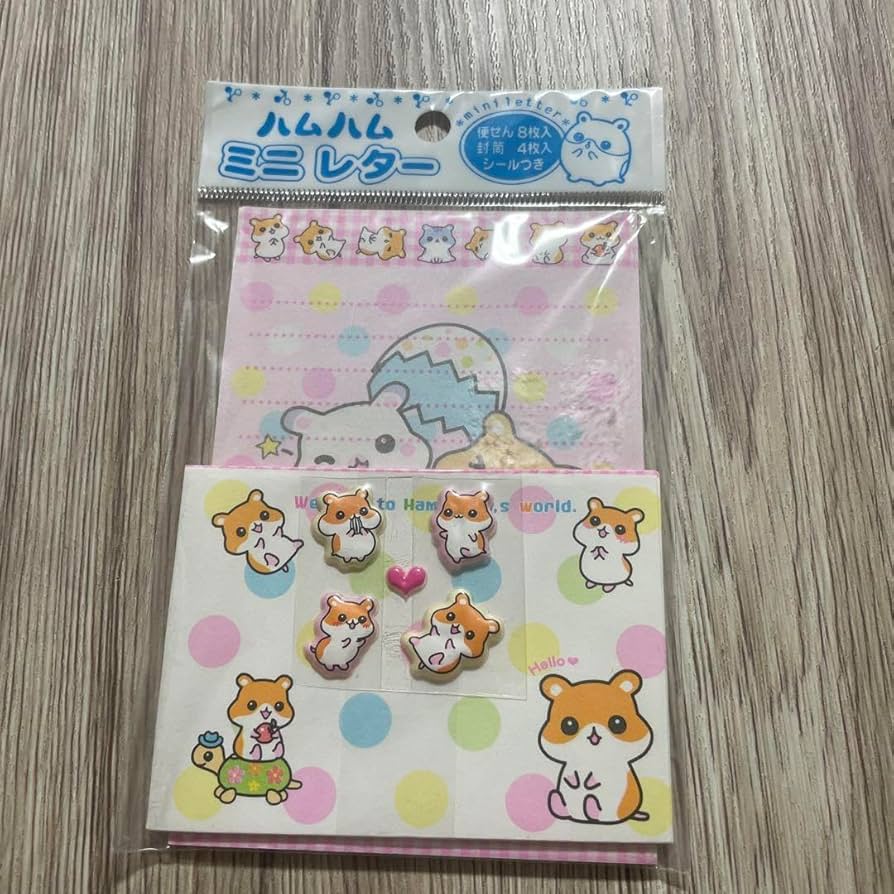 平成レトロ ミニレターセット8点 手芸 ミニシール レトロ Cセット 平成