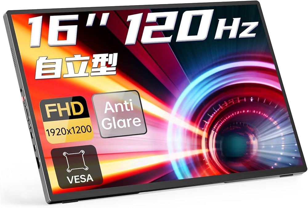 Amazon.co.jp: Intehill モバイルモニター 16インチ 120Hz 自立型