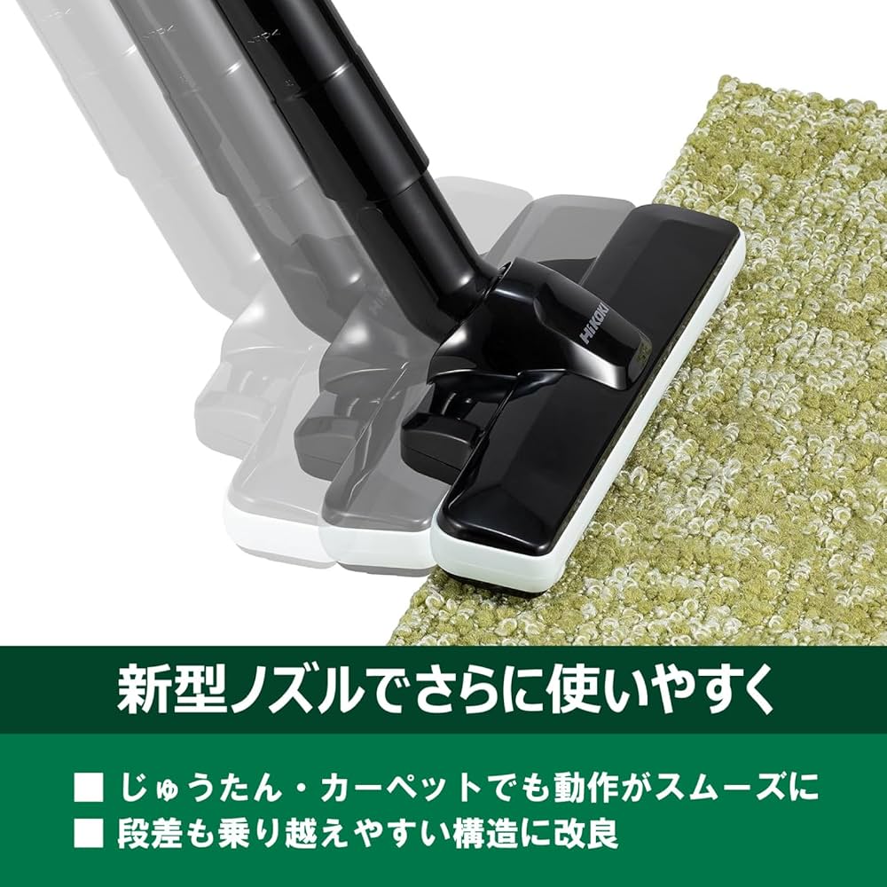 Amazon.co.jp: 【Amazon.co.jp限定】HiKOKI(ハイコーキ) 18V