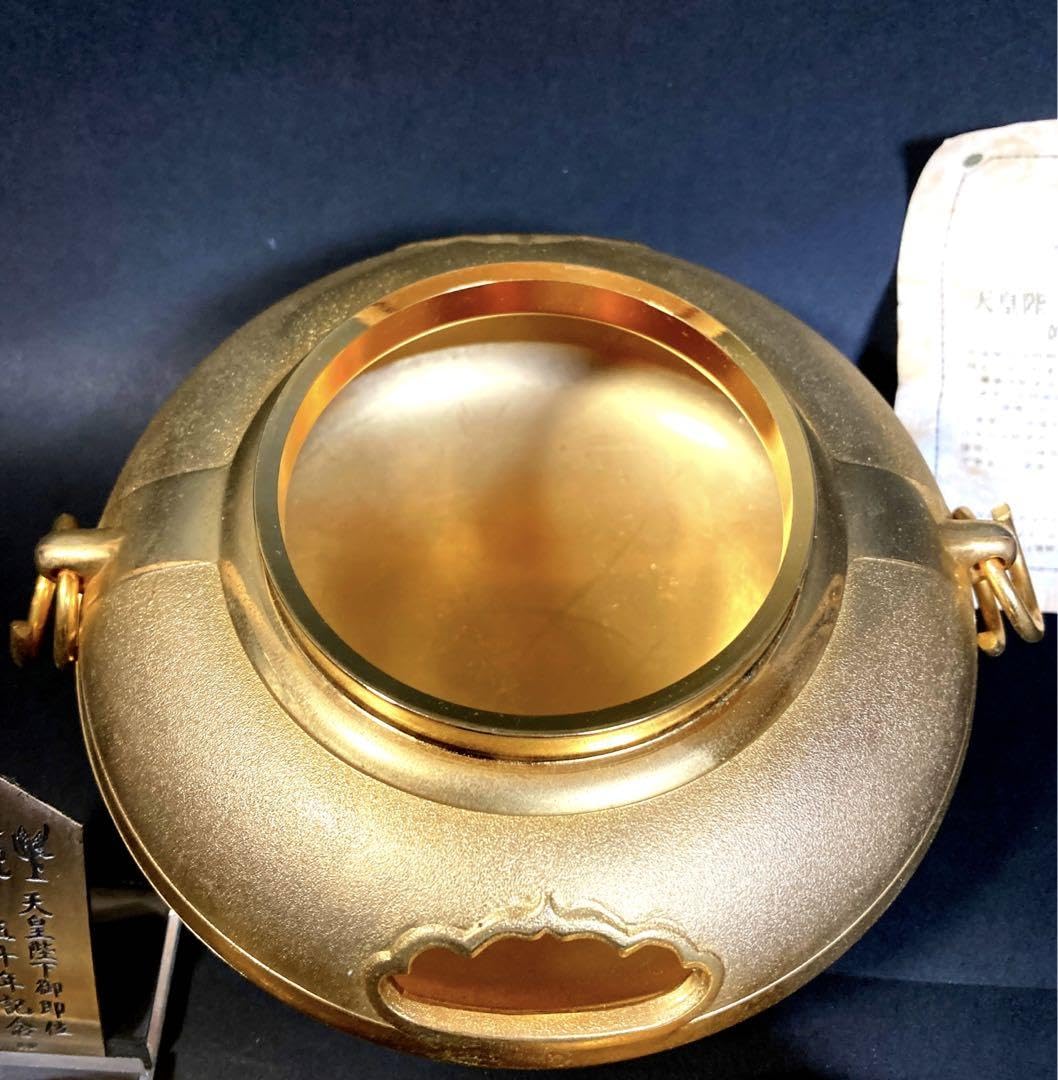 天皇陛下即位50年記念 金の茶釜