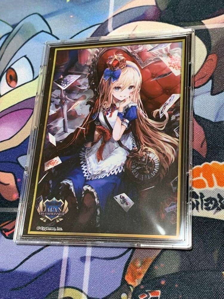 シャドウバースエボルヴ スリーブ 不思議の探究者アリス JCS 全国大会限定