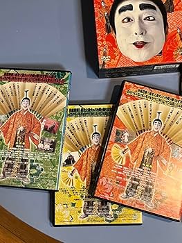 Amazon.co.jp: 志村けんのバカ殿様 DVD-BOX 3枚組 DVD ※中古品