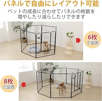 Amazon | PETTOM 犬 サークル ペットフェンス ペットケージ 犬 ゲージ