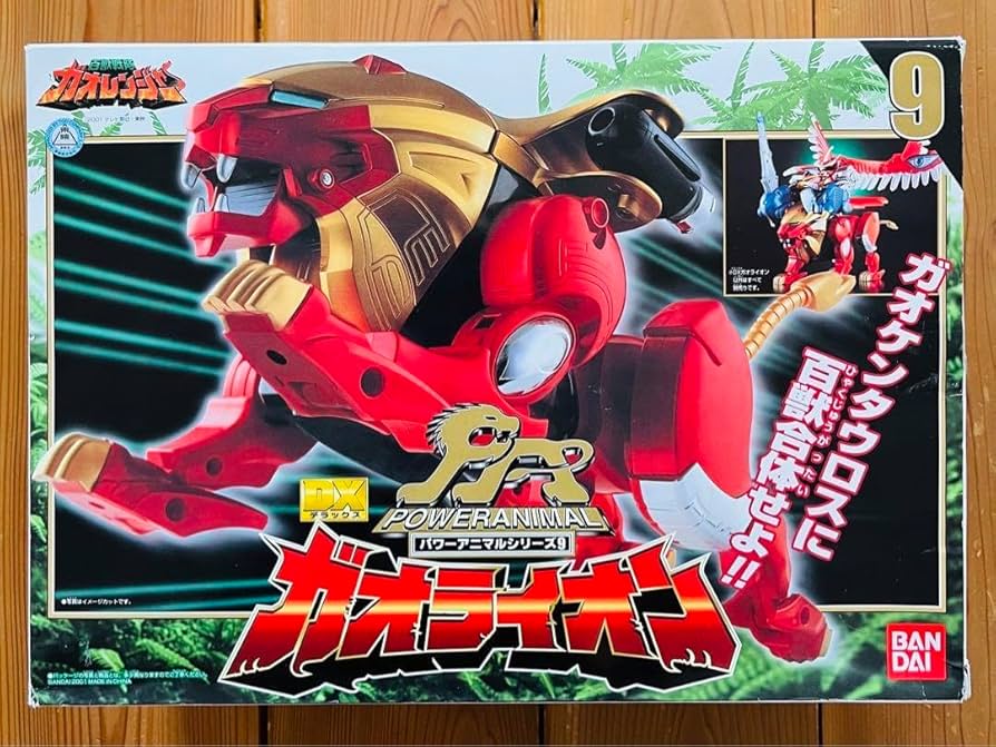 ☆百獣戦隊ガオレンジャー/パワーレンジャー 電動DXガオライオン 未