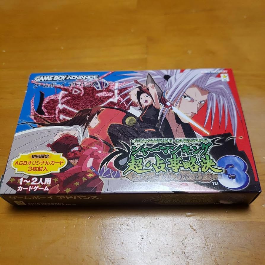 シャーマンキング カード 大量 まとめ売り シャーマンキング 超・占