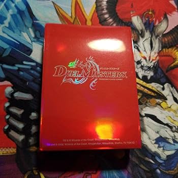 Amazon.co.jp: スリーブ デュエマ 旧公式 ロゴ カードプロテクター赤45